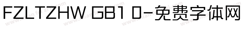FZLTZHW GB1 0字体转换